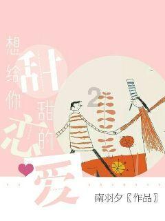 探索世界的奥秘,尽在“提前还房贷要交补偿金”引争议,我们是否应该提前还款?蜗牛问答平台